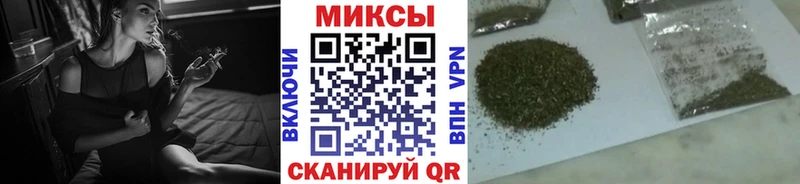 купить наркотики цена mega зеркало Бутират оксибутират даркнет какой сайт Андреаполь