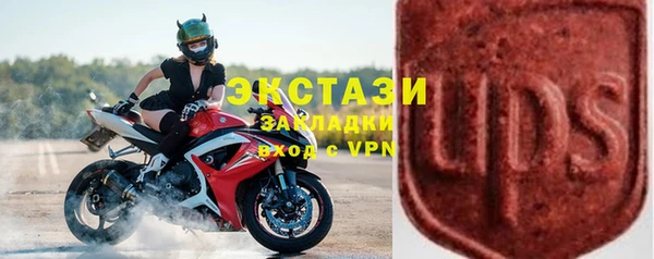 кокс Остров