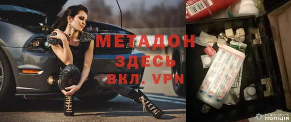 MESCALINE Вязники