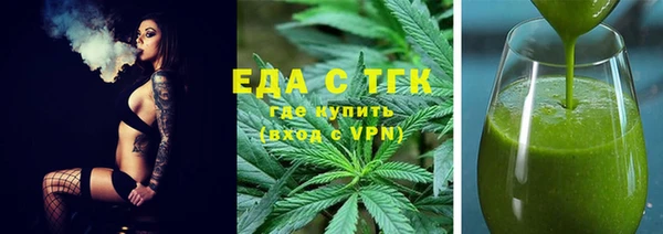 2c-b Осташков