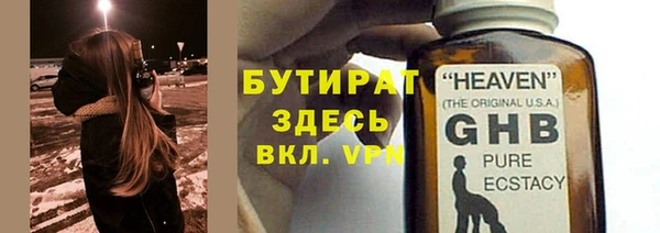 кокс Остров