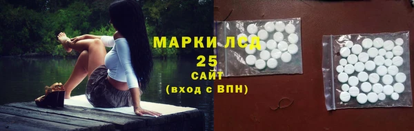 2c-b Осташков