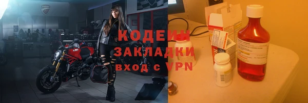 кокс Остров