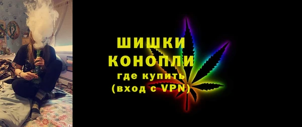 а пвп мука Осинники