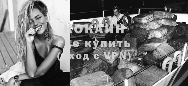 кокс Остров