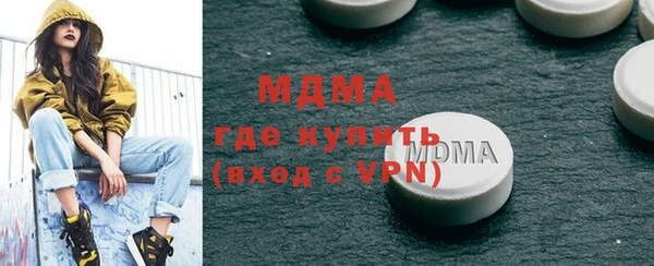 кокс Остров