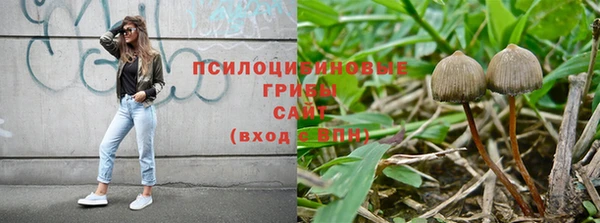 круглые Нязепетровск