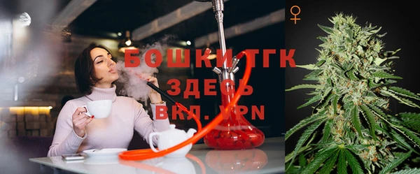 гашиш Вяземский