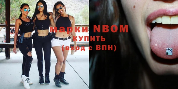 скорость Верхний Тагил