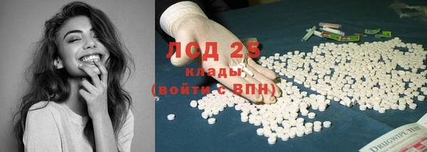 кокс Остров