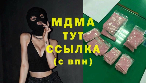 кокс Остров